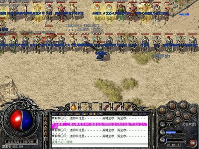 征战四方，荣耀归来，胜利在于你的勇气和决策